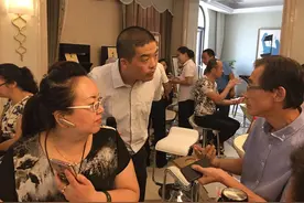 工行徐州分行举办五粮液限量版70度珍藏酒品鉴活动图片