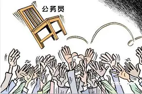 状元心得：行测其实很简单图片