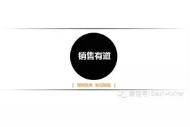 脑洞：中秋节给客户送点啥（附：礼单）图片