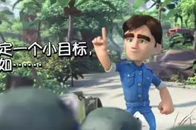[海岛奇兵]先定一个小目标，比如我先追到妹妹图片