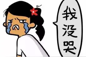 支付宝下月起提现收0.1%手续费!马老板还记得你曾经说过什么图片