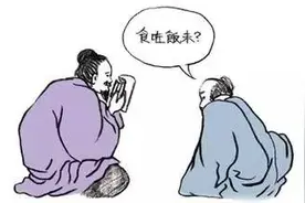 天河 | 听不懂粤语，还想学英语怎么办？石牌街道免费培训啦图片