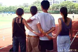 这样撞衫真的好吗？快说你是不是隔壁老王，男朋友真的不介意吗？图片