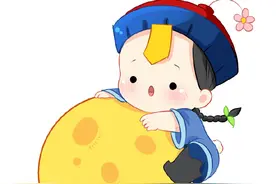 “捡到一个小僵尸”漫画，中秋大福利来啦图片