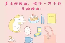 出游也要美美哒 | 旅行行李收纳指南，你值得拥有图片