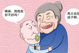 妈宝男，未断奶就结婚的男人图片