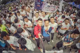 嗨翻天的城市定向赛你见过吗？这才是最完美的中秋节！图片