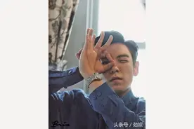 bigbang成员因粉丝事件惹怒国人 网友：以后别来中国捞钱图片