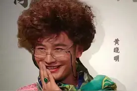 青岛大姨黄晓明、青岛贵妇黄渤，青岛特产是女性大妈？图片