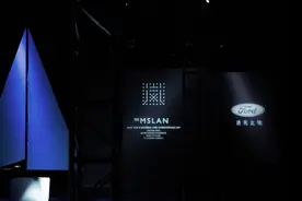 theMSLAN亮相2016重庆时装周 带来自然系设计女装图片