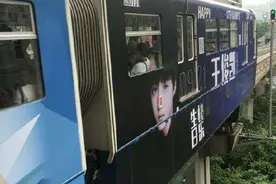 王俊凯 王源 易烊千玺的生日粉丝应援谁更胜一筹？图片