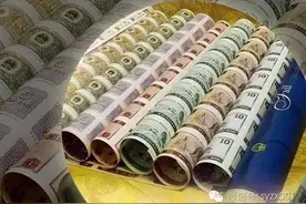 连体钞未来最具有投资价值的藏品图片
