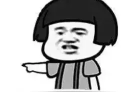 让你们看看帅气的我，说得跟真的一样，有点意思图片