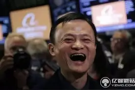说说支付宝提现收费那点事儿图片