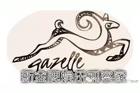 中秋你在吃月饼 而陈伟霆杨洋唐嫣张智霖都在拿月饼当道具拍照图片