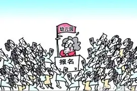 巴中1—8月群众最期待解决的重大难事、急事、实事办成这样啦！图片