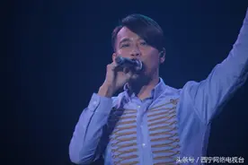 陈小春、陶喆等明星空降西宁 唱响“天佑德之夜”图片