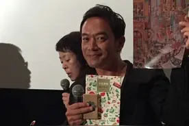 2樱花妹误认是「香取慎吾」　聊半天竟是台湾男演员！图片
