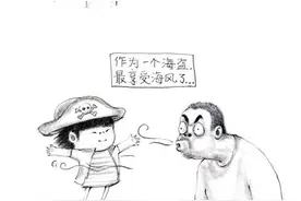 爸爸就是上帝赐给女儿的一个大玩具，怎么玩也玩不坏。图片