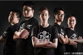 天子骄子，还是北美邪教？D组RNG和TSM,谁将胜出图片