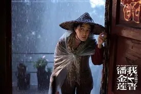 范冰冰冯小刚王中磊同框三人身高逆天 网友：冯导竟比范爷还白图片