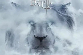 爵迹来袭，郭采洁携汪铎亲临印象城！图片