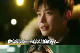 朴信惠和李钟硕的神对话，说的好有道理，我竟无法反驳图片