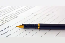 这些有关工资流水贷款的那些事 你都懂吗图片