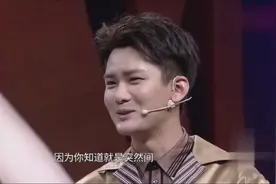 熊梓淇谈与谭松韵的第一次荧屏初吻，一丝丝激动、羞涩的紧张视频封面