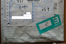 基因ID 儿童DNA检测体验——愿每一个孩子都能够拥有温暖健康的童年！图片