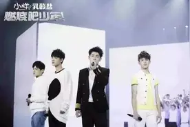 燃并暖EXO特为《燃少》录VCR！春队燃哭表演！陈泽希暖心回归！图片