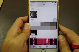 iphone这样设置相册才更好用，好多人不懂，赶快设置下别浪费！