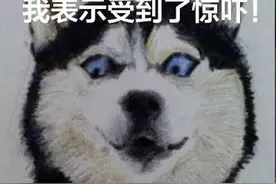 夜读 | 伴郎看上伴娘，问手机号被拒绝，想出“奇招”……图片