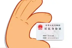 不需要身份证 兰州街边小摊贩仍在售卖170号段手机卡图片