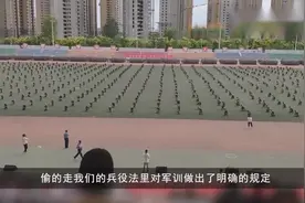 大学军训的教官都是什么人，为什么军训结束后，教官都偷偷的走