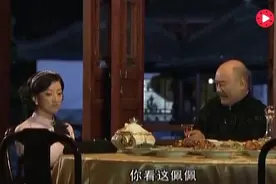 堂堂局长大人为了升官竟然将自己女儿献给上司，真是令人不齿视频封面