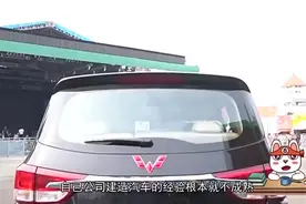 五菱是不是国产品牌，为什么叫上汽通用五菱