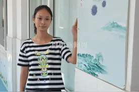 丹阳90后，谈恋爱首先看什么？图片