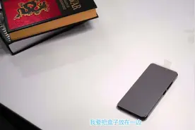 Vivo V9 Pro开箱，第一眼视频封面