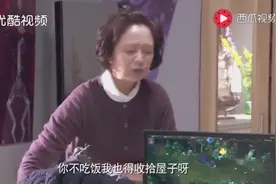 大男人睡醒一下地就来个大劈叉，膝盖蹭破一层皮，竟要去医院！视频封面