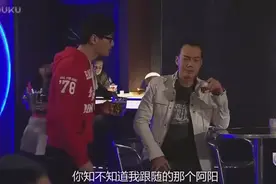 这部电视剧颜值太足了，5个美女警花个个高颜值视频封面