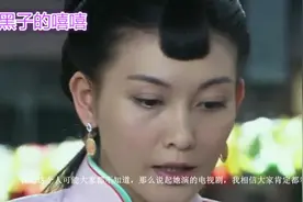 曾出演《回家诱惑》遭网友大骂，拒绝陪酒被雪藏，街边卖衣活潇洒视频封面