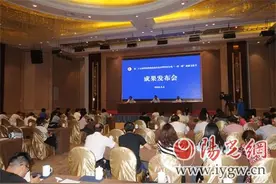 宝鸡召开西交会成果发布会 引资项目64个揽资680.8亿元图片