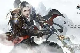诛仙手游鬼王阵灵怎么搭配 鬼王阵灵养成技巧图片