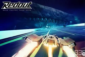 未来风格竞速VR游戏《Redout》已登陆Steam图片