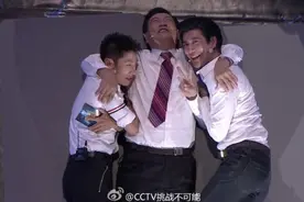 王力宏撒贝宁李昌钰叫板TFBOYS 挑战不可能第二季什么时候播图片