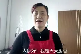 这样做的面煎肉，焦香酥脆，大人孩子都爱吃，你吃过了没
