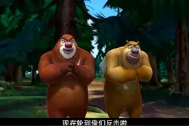 光头强好不容易长出来的一根头发，竟被熊大拔断了，太可怜了！视频封面