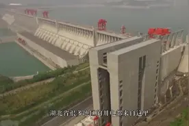 三峡每年发电上千亿度，这些电输送到了哪些城市？今天总算知道了视频封面