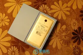 巨屏版的魅蓝E 魅蓝Max上手体验图片
